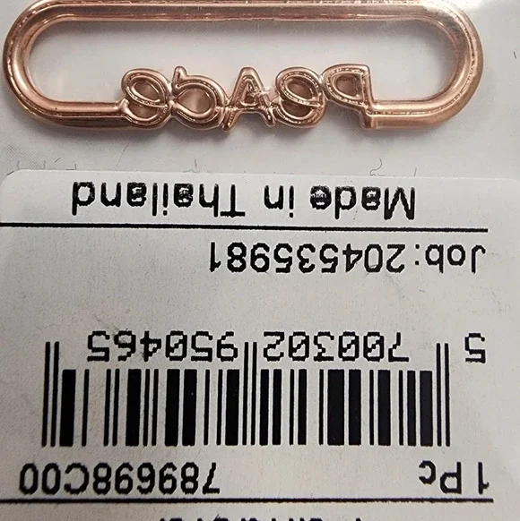 Pandora ME Styling Peace Word Link - Picture 4 of 7